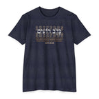 Sheepdog Classic Cotton Blend Tee