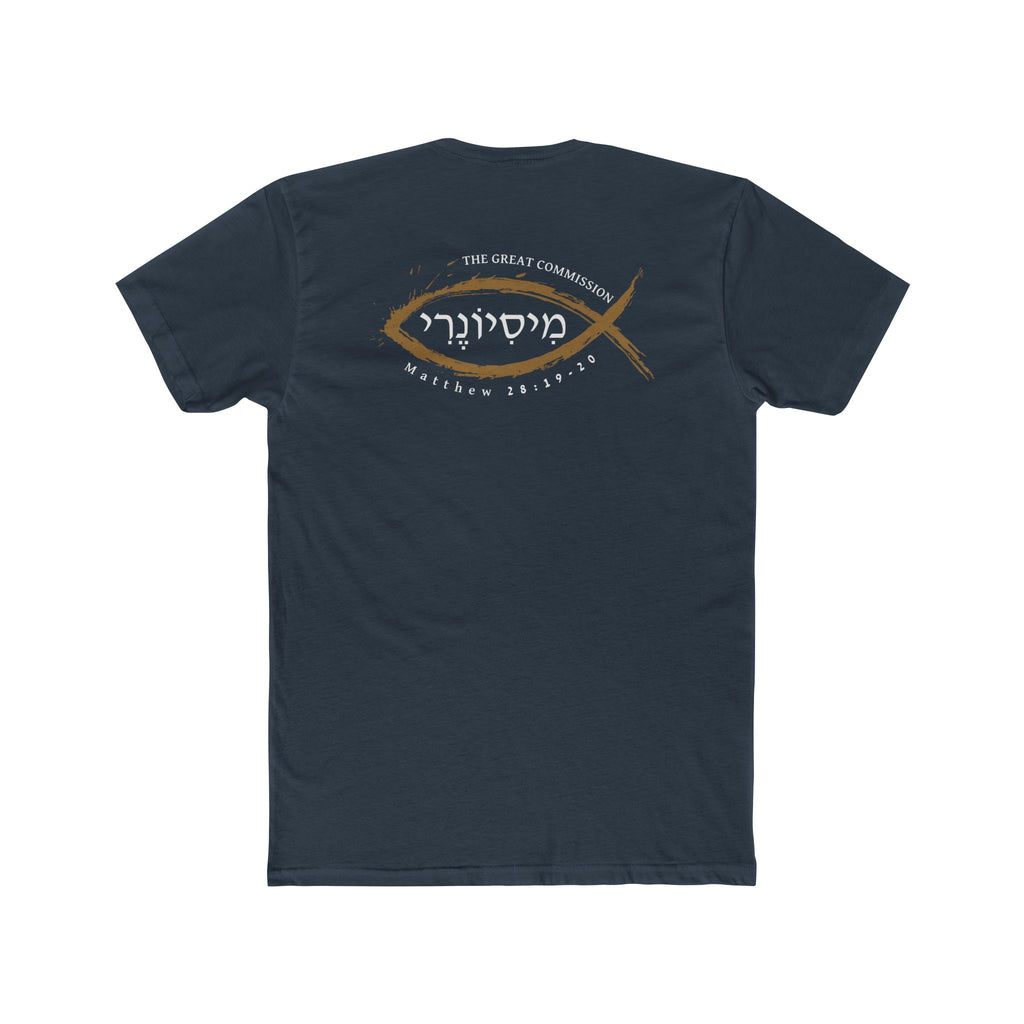 Missionary Fitted Tee