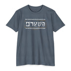 Gatekeeper Classic Cotton Blend Tee