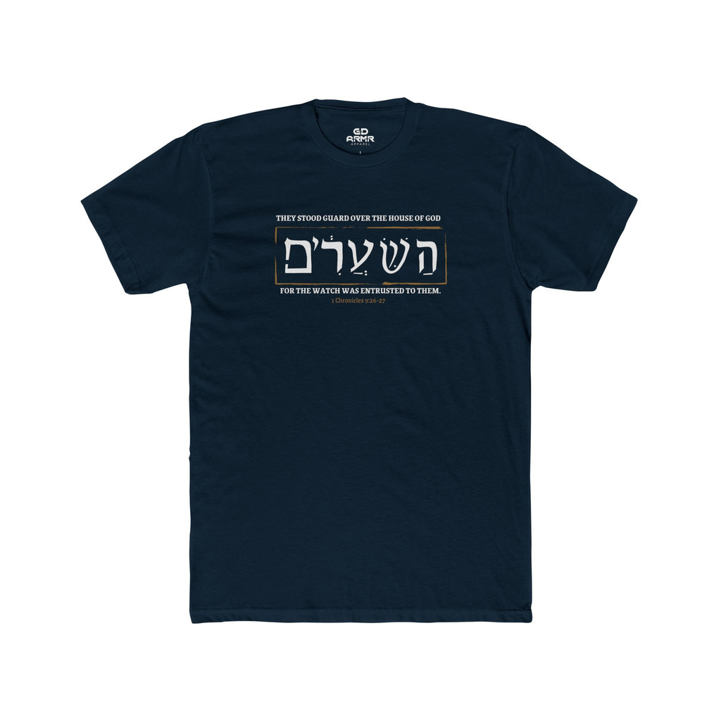 Gatekeeper Fitted Tee