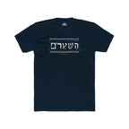 Gatekeeper Fitted Tee