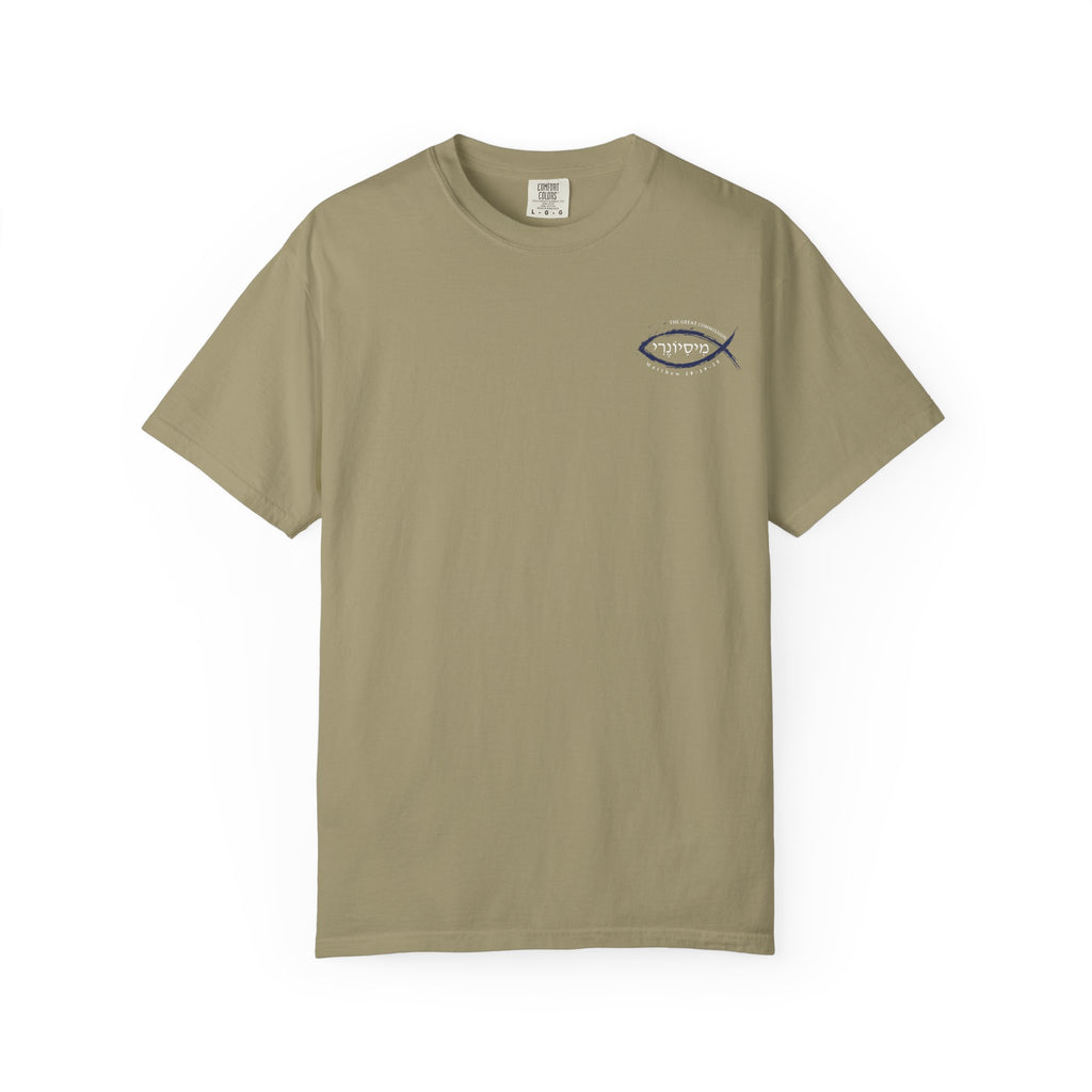 Missionary Relaxed Tee
