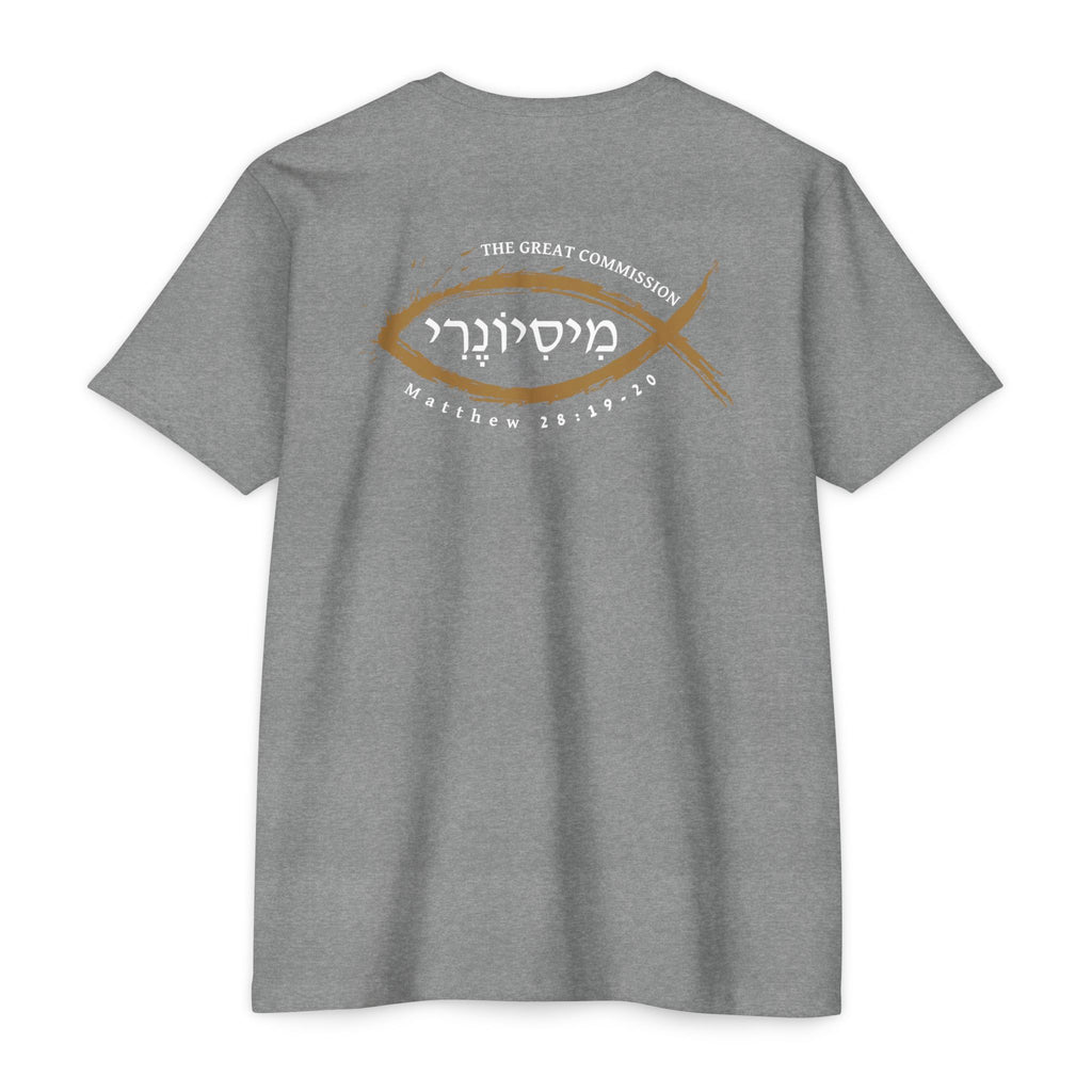 Missionary Classic Cotton Blend Tee