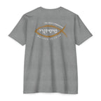 Missionary Classic Cotton Blend Tee