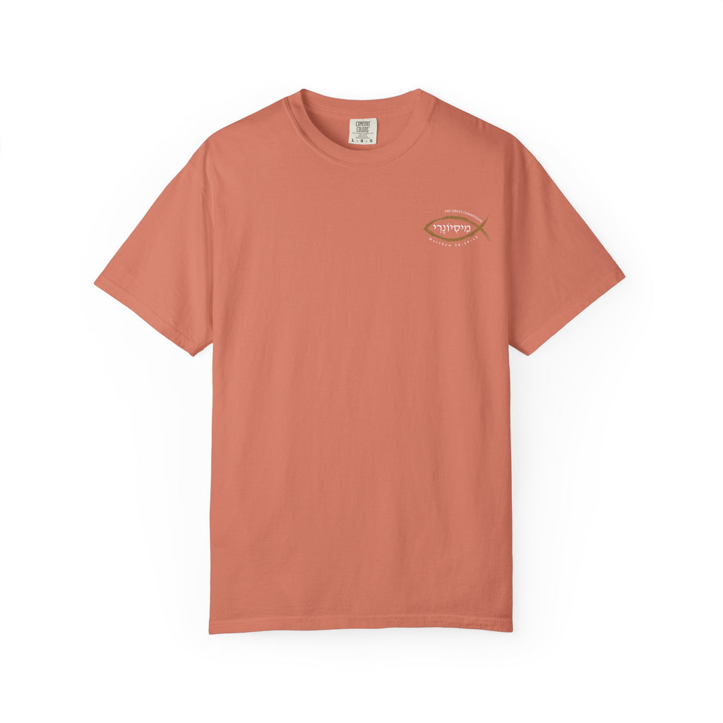 Missionary Relaxed Tee