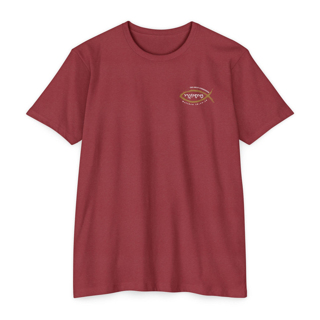 Missionary Classic Cotton Blend Tee
