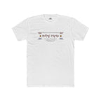 Peacemaker Fitted Tee