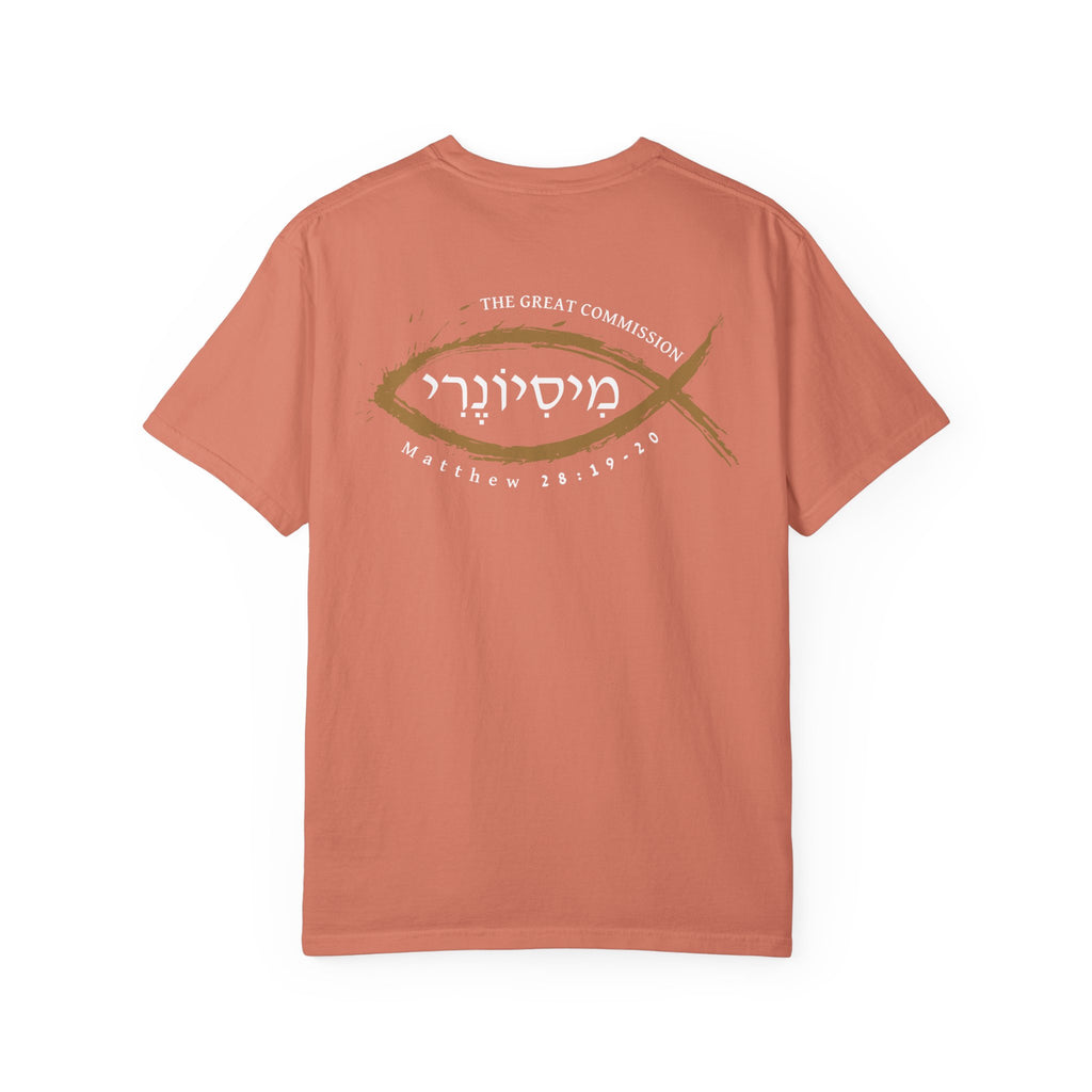 Missionary Relaxed Tee