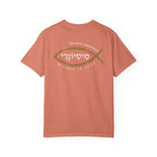 Missionary Relaxed Tee
