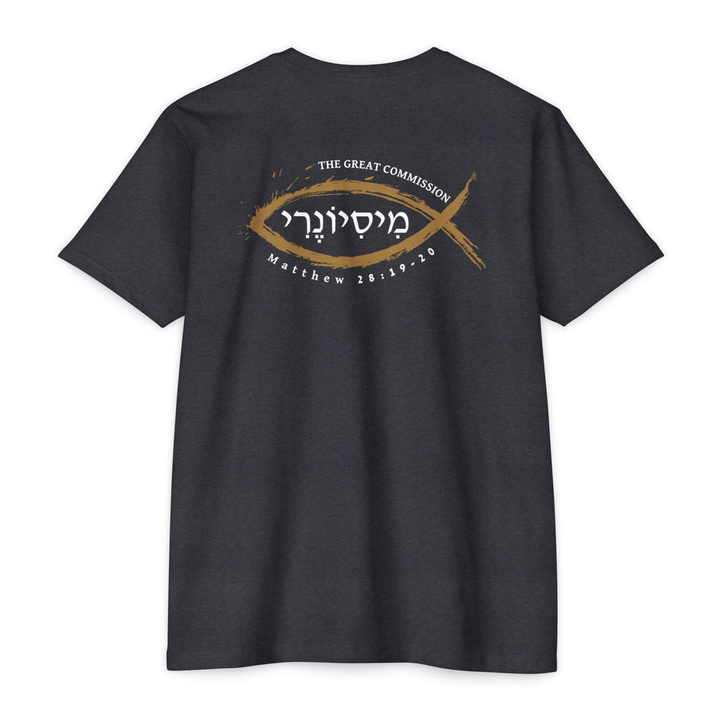 Missionary Classic Cotton Blend Tee