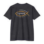 Missionary Classic Cotton Blend Tee