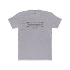 Peacemaker Fitted Tee