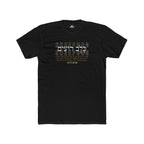 Sheepdog Fitted Tee