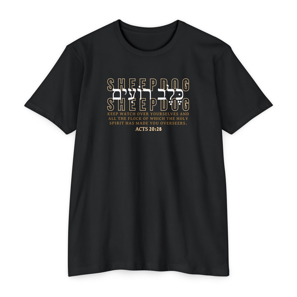 Sheepdog Classic Cotton Blend Tee