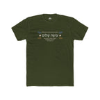 Peacemaker Fitted Tee