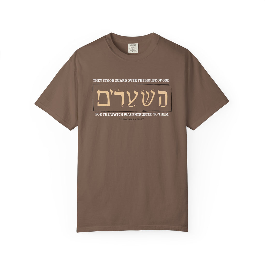 Gatekeeper Relaxed Tee