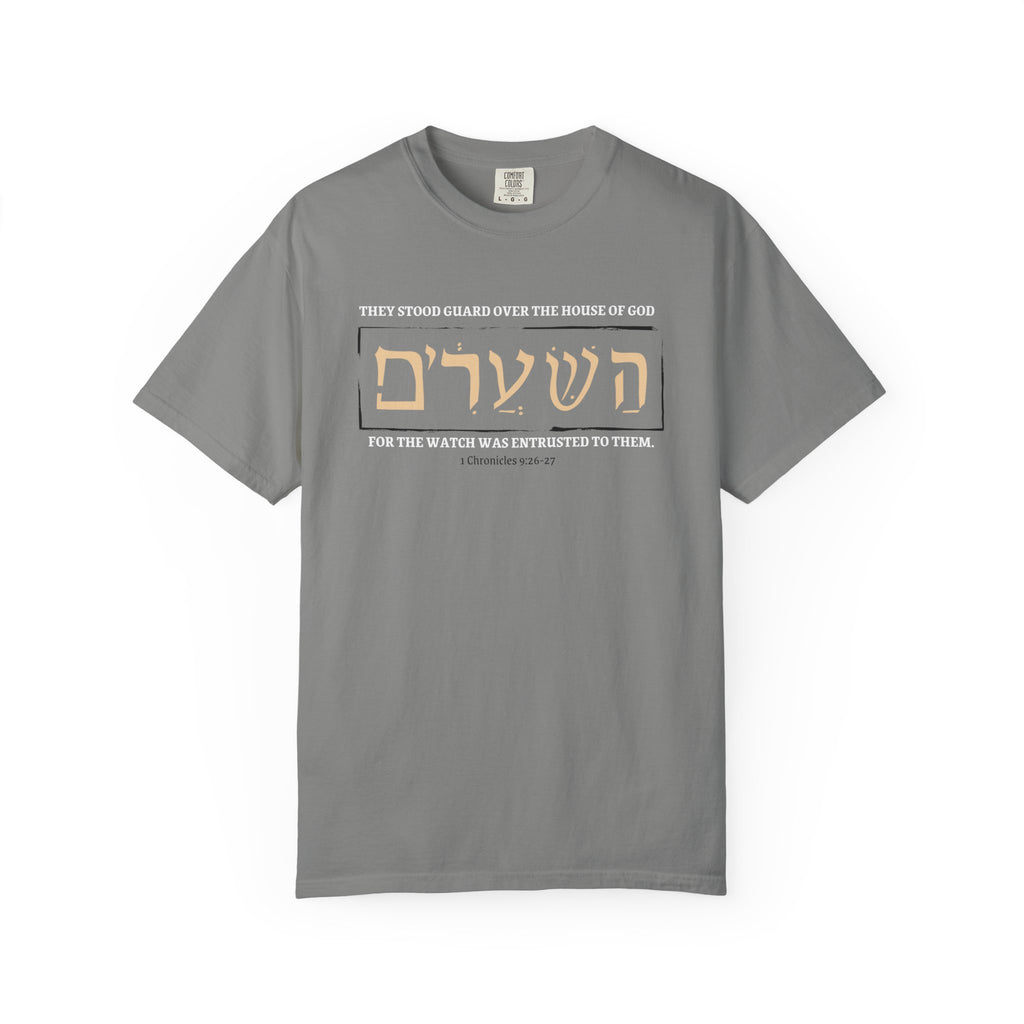 Gatekeeper Relaxed Tee