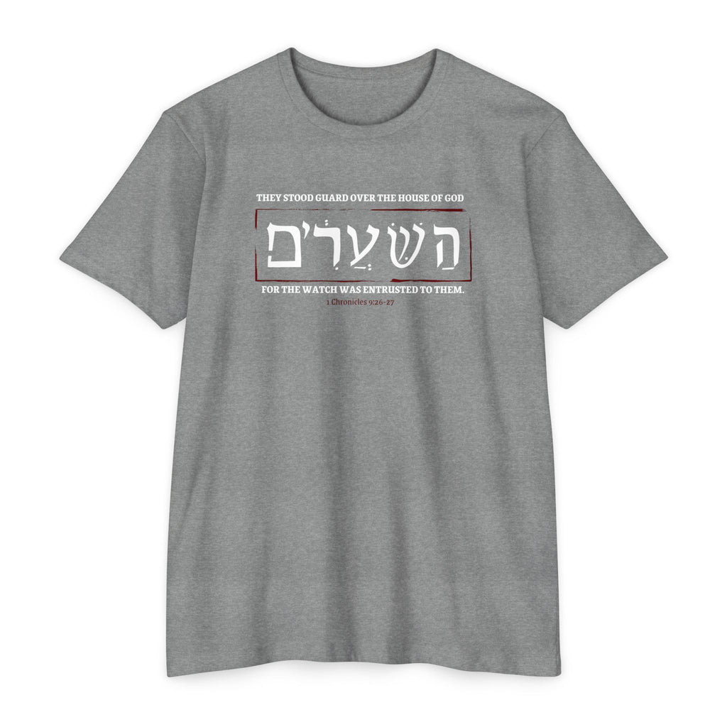 Gatekeeper Classic Cotton Blend Tee