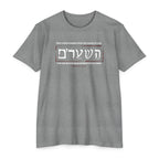 Gatekeeper Classic Cotton Blend Tee