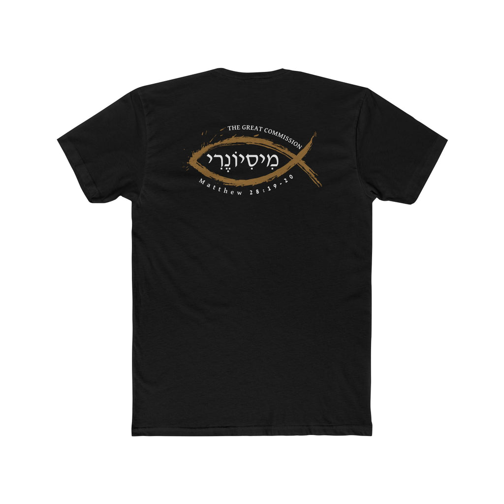 Missionary Fitted Tee