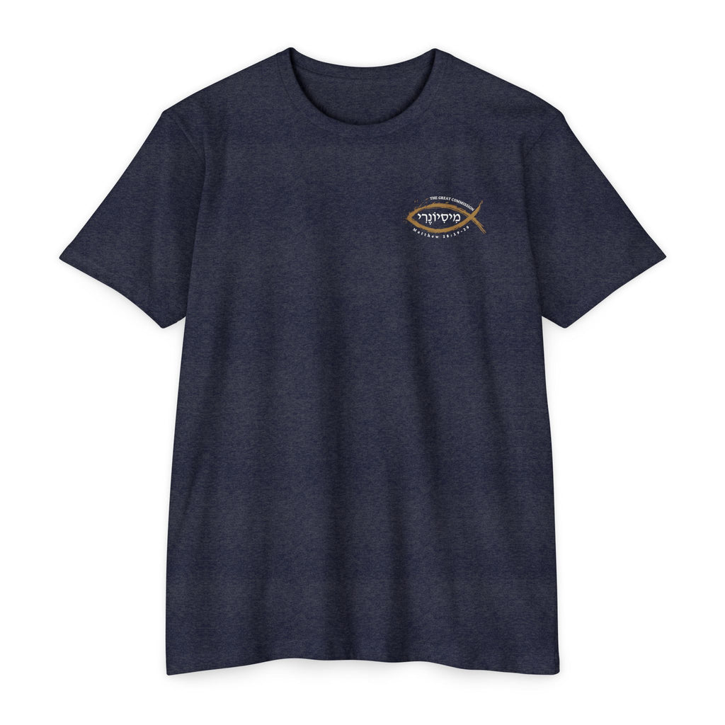 Missionary Classic Cotton Blend Tee