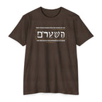 Gatekeeper Classic Cotton Blend Tee