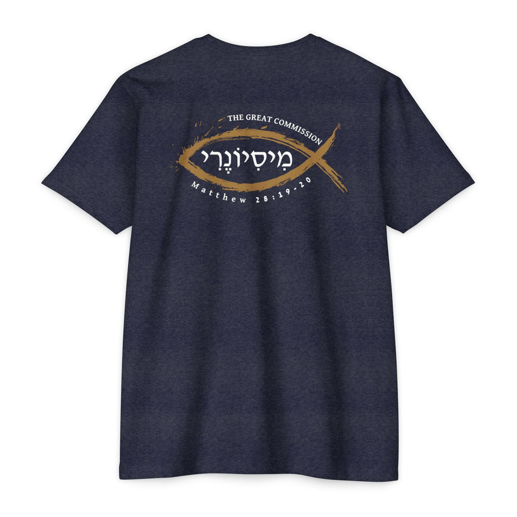 Missionary Classic Cotton Blend Tee