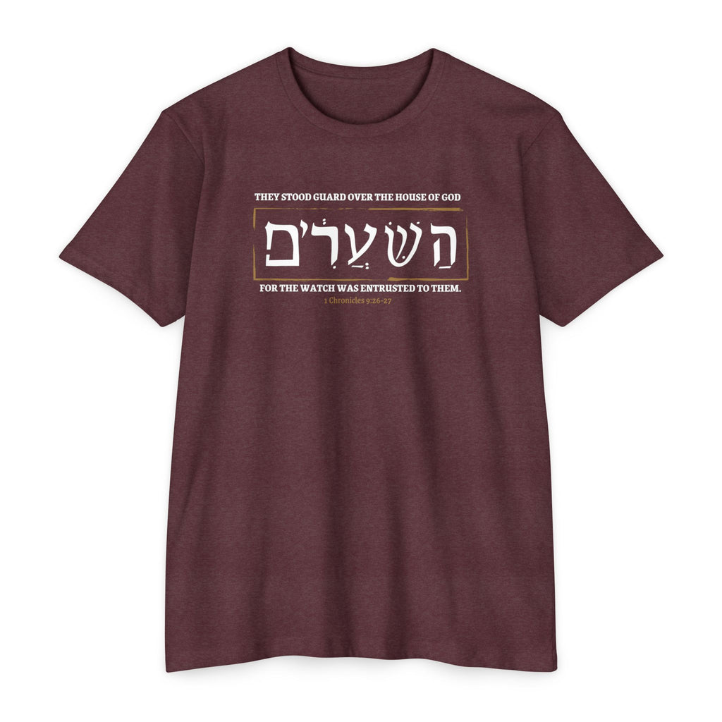 Gatekeeper Classic Cotton Blend Tee