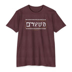 Gatekeeper Classic Cotton Blend Tee