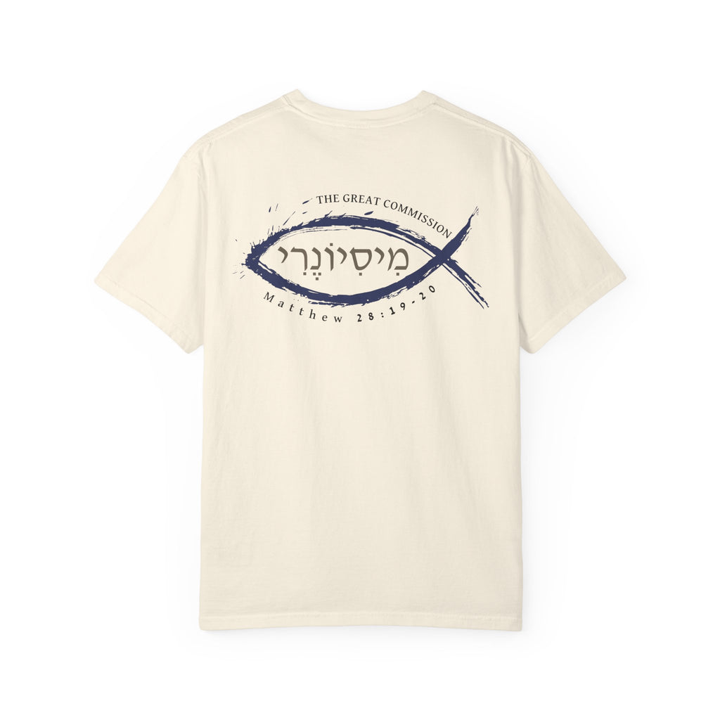 Missionary Relaxed Tee