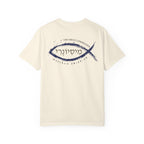 Missionary Relaxed Tee