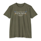 Peacemaker Classic Cotton Blend Tee