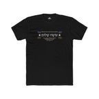 Peacemaker Fitted Tee