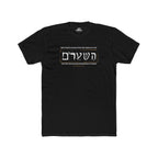 Gatekeeper Fitted Tee