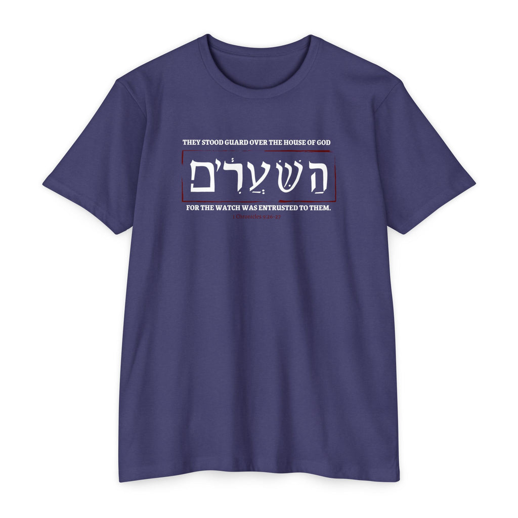 Gatekeeper Classic Cotton Blend Tee