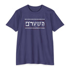 Gatekeeper Classic Cotton Blend Tee
