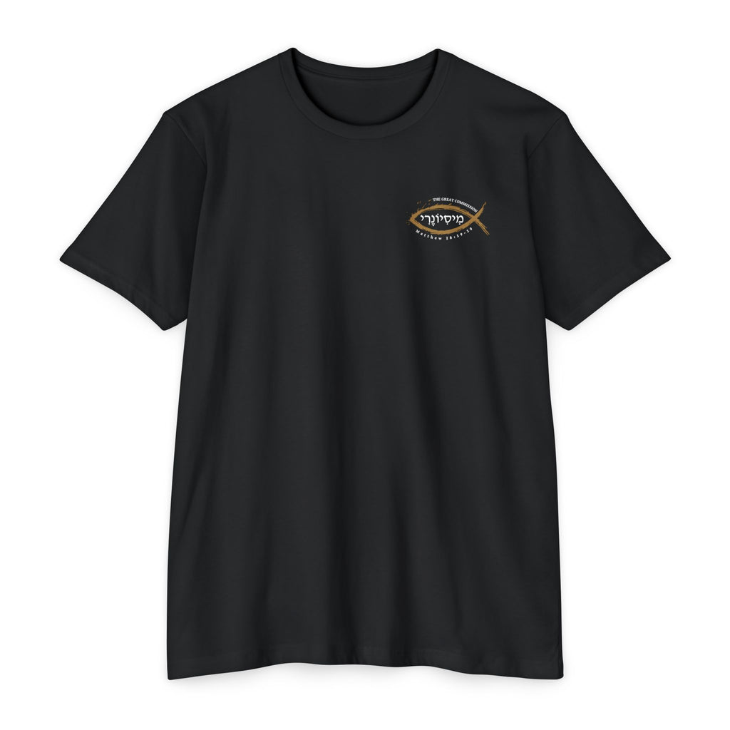 Missionary Classic Cotton Blend Tee