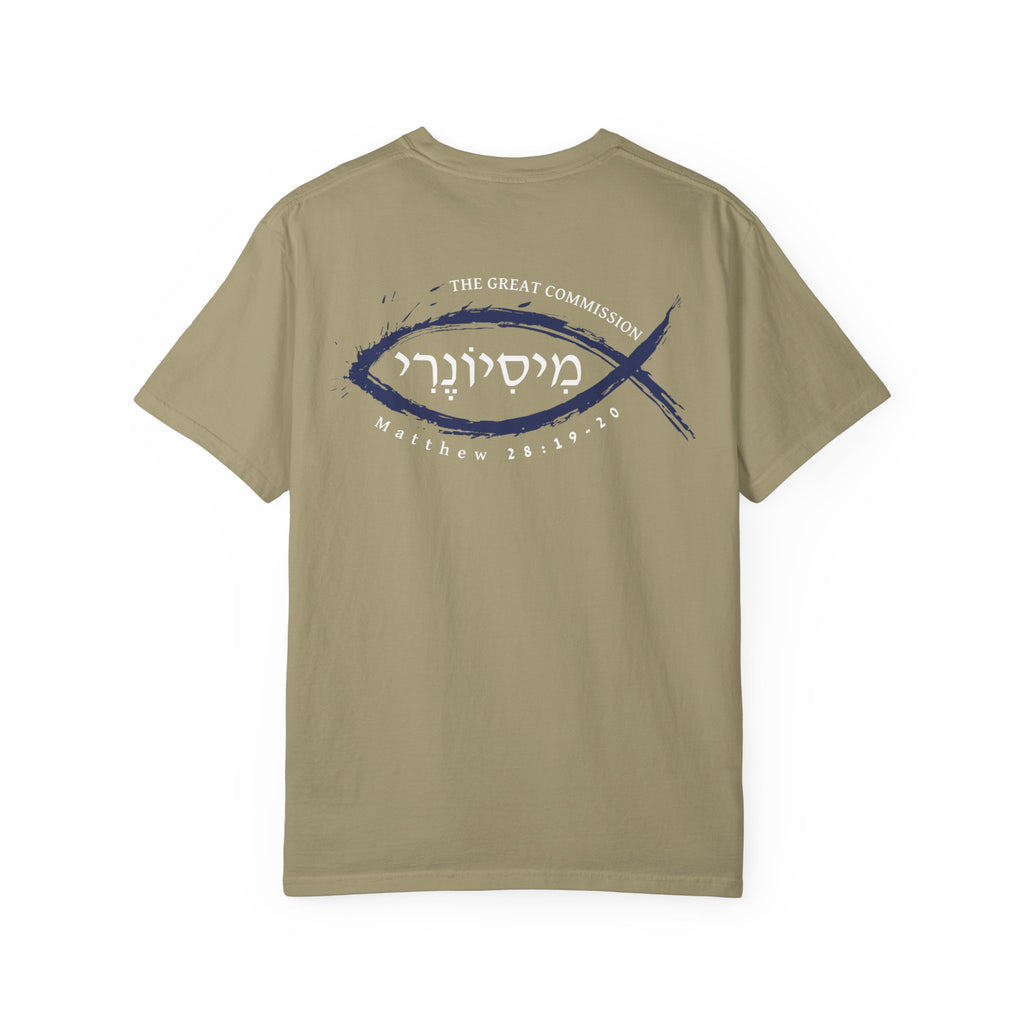 Missionary Relaxed Tee