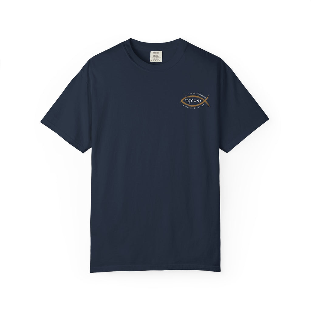 Missionary Relaxed Tee