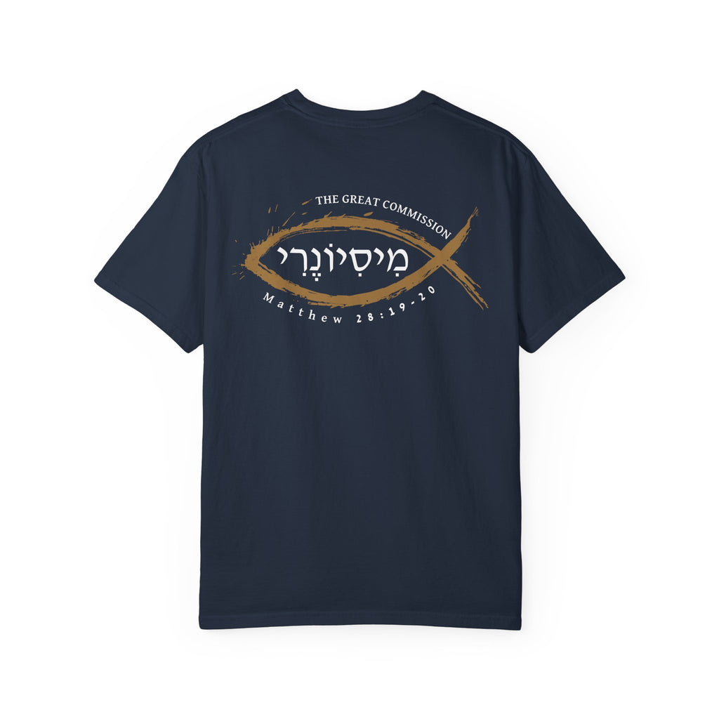 Missionary Relaxed Tee