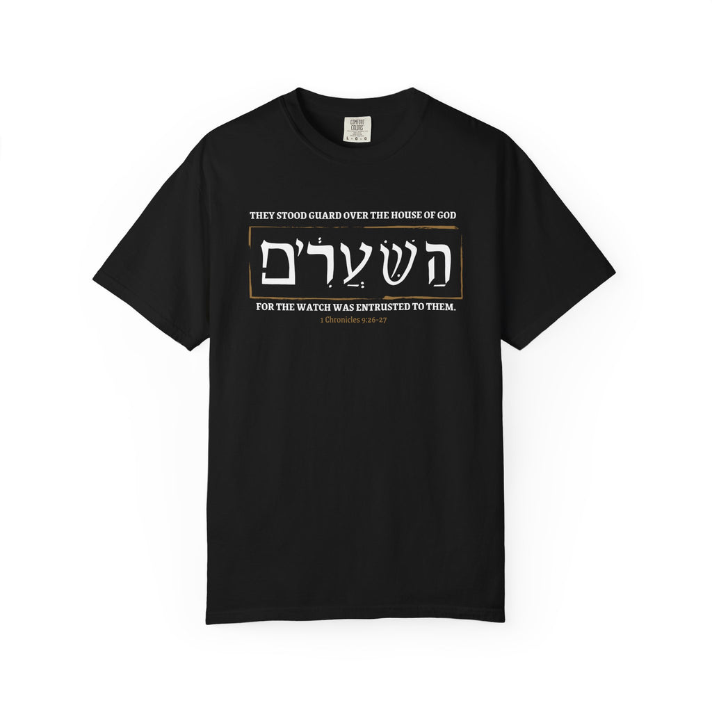 Gatekeeper Relaxed Tee