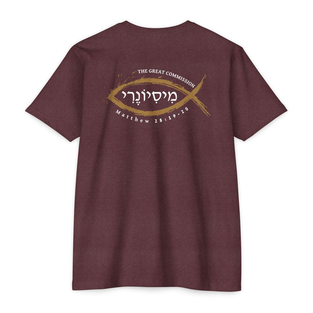 Missionary Classic Cotton Blend Tee