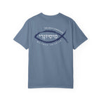 Missionary Relaxed Tee