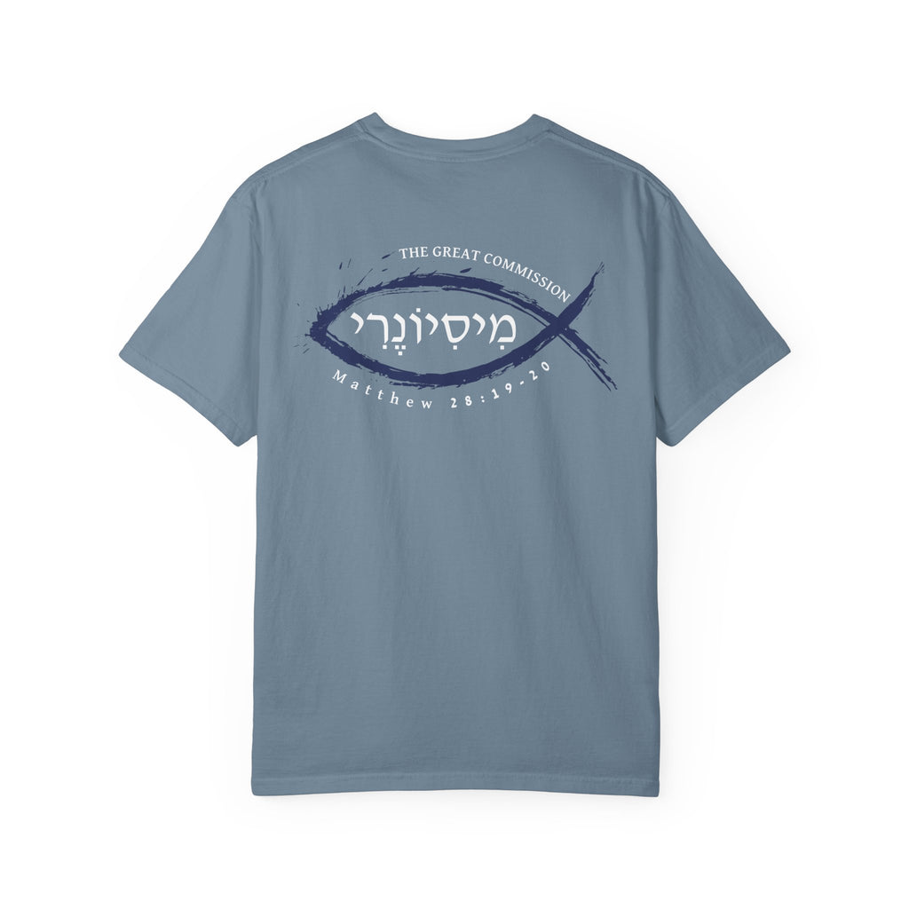 Missionary Relaxed Tee
