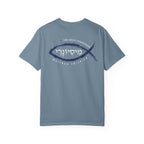 Missionary Relaxed Tee