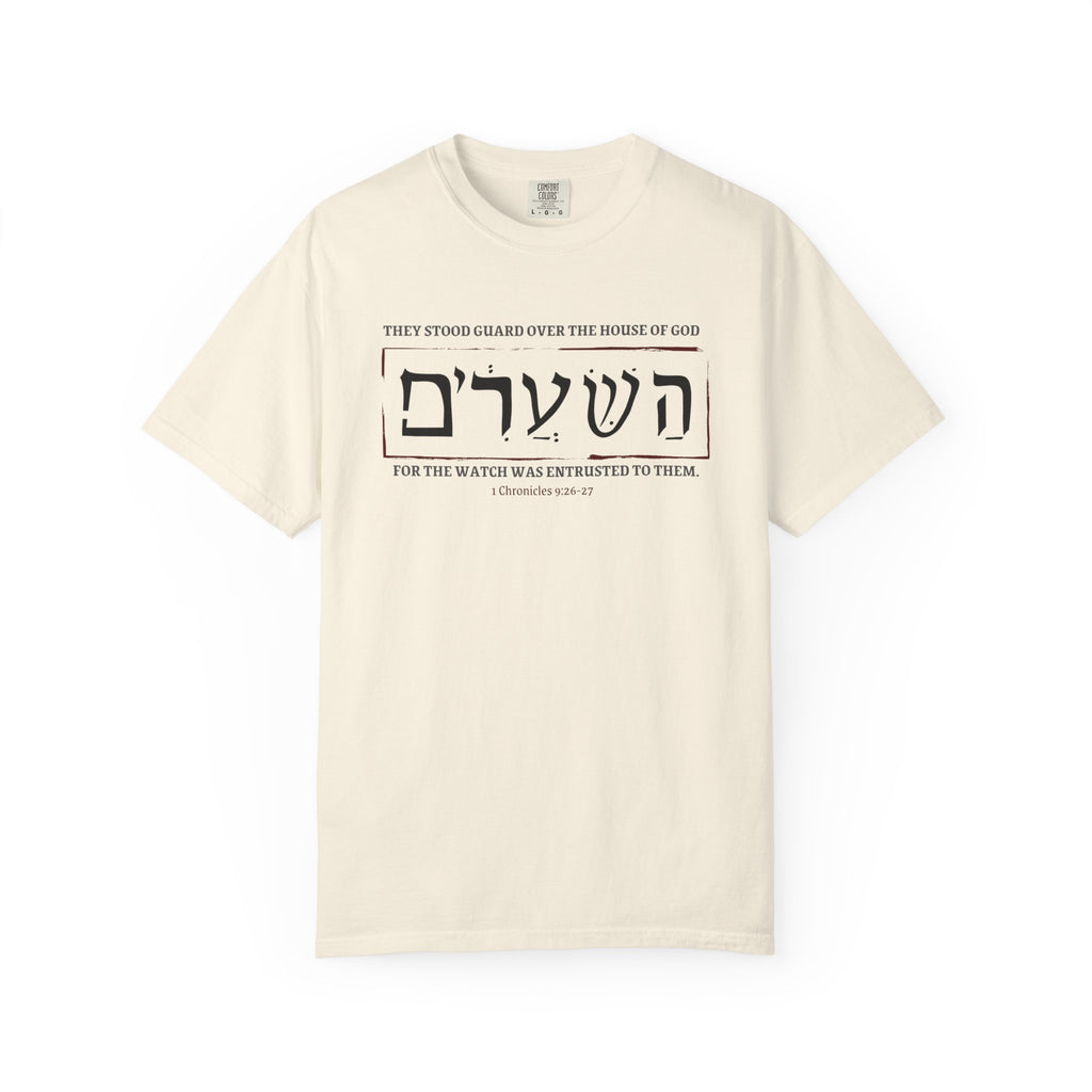 Gatekeeper Relaxed Tee