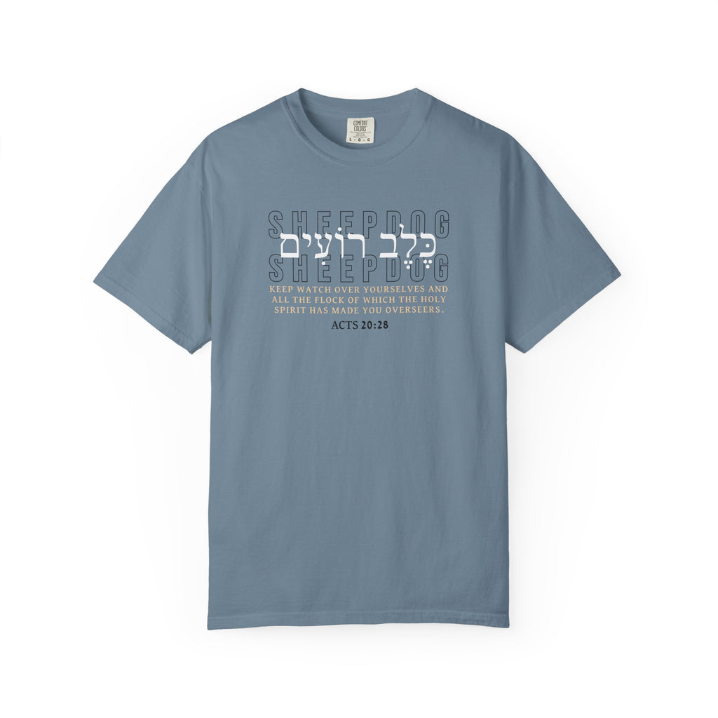 Sheepdog Relaxed Tee