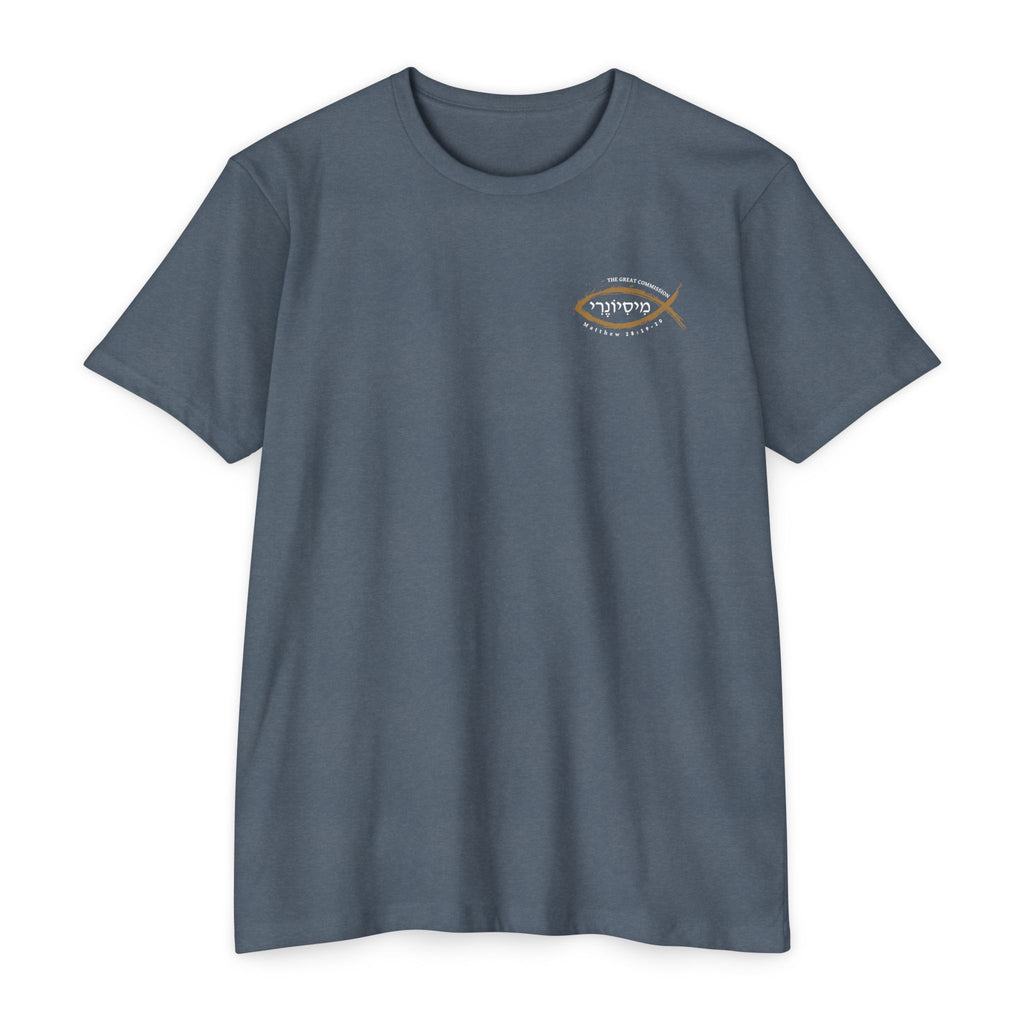 Missionary Classic Cotton Blend Tee