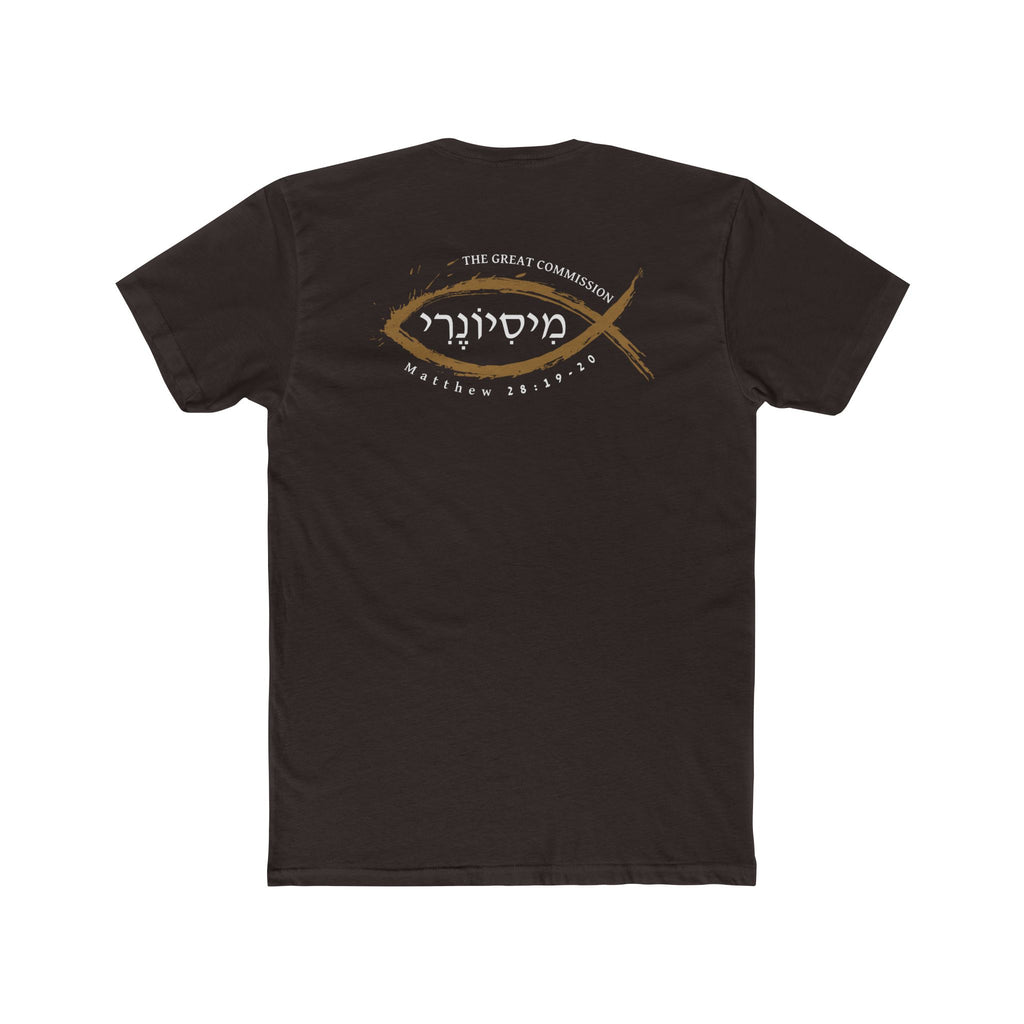 Missionary Fitted Tee