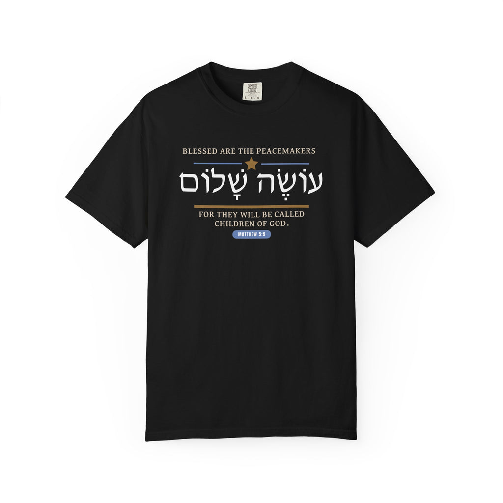 Peacemaker Relaxed Tee